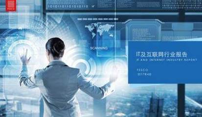 建設(shè)標(biāo)準(zhǔn)化信息服務(wù)網(wǎng)站的實(shí)踐與思考——以提升互聯(lián)網(wǎng)服務(wù)水平為中心