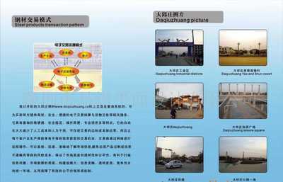泉州德榮文化傳播 引領廣告設計新潮流，助力企業品牌騰飛