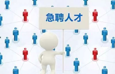 湖州大學(xué)生招引直通車滿載啟航，逾3500優(yōu)質(zhì)崗位“職”等你來