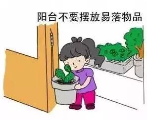 明天嘉定這些地方閉園或活動(dòng)取消!臺(tái)風(fēng)來(lái)了如何應(yīng)對(duì)?干貨拿去!
